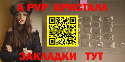 не бодяженный Гагарин