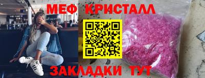 не бодяженный Гагарин
