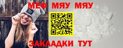 mdpv Гай