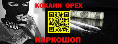 mdpv Гай