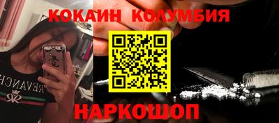 mdpv Гай