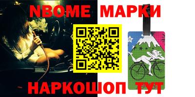 mdpv Гай