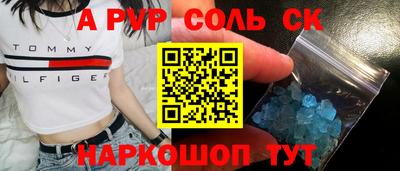 не бодяженный Гагарин