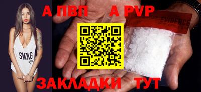 mdpv Гай