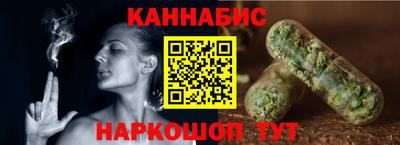метамфетамин Гатчина