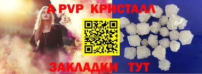 не бодяженный Гагарин