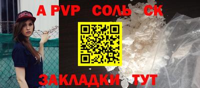 mdpv Гай