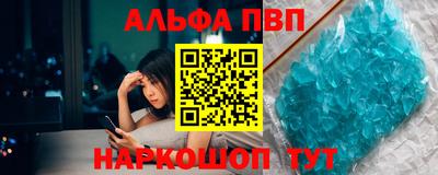 mdpv Гай