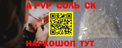 mdpv Гай