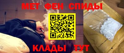 mdpv Гай