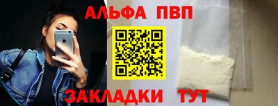 mdpv Гай