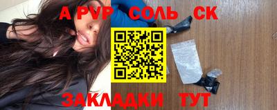 не бодяженный Гагарин