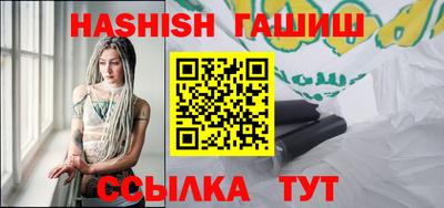 mdpv Гай
