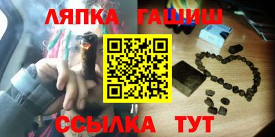 mdpv Гай