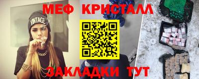 mdpv Гай