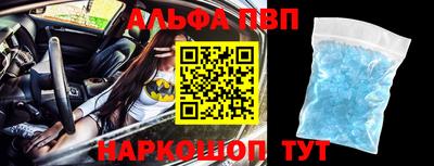 mdpv Гай