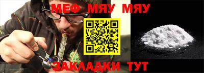 mdpv Гай