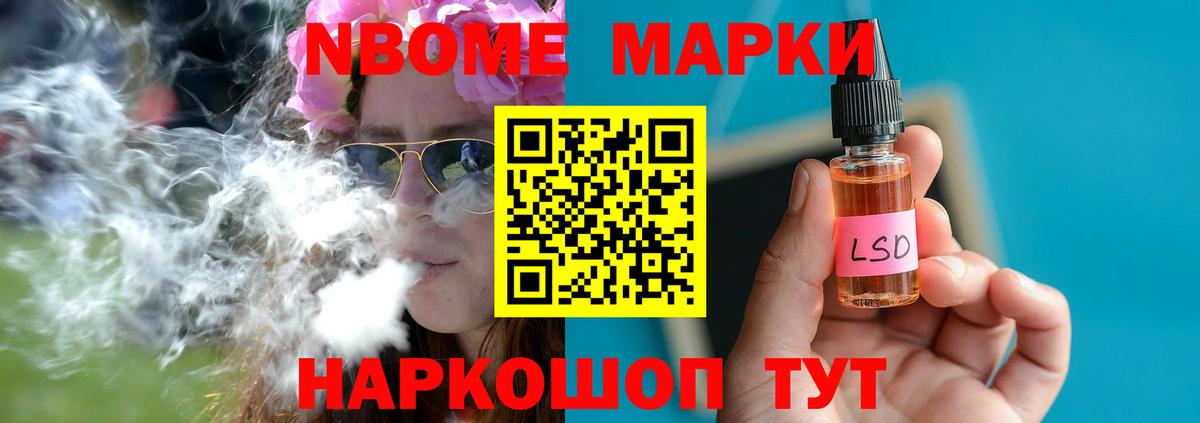 Лсд 25 экстази кислота  Вход с VPN  ЛСД экстази  Можга 